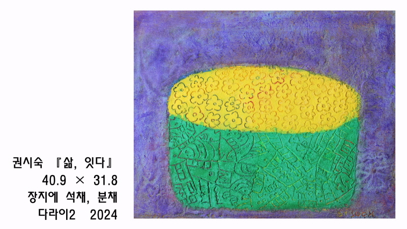c43389cc471bf534b7ab2dc1ce24a36b_1731630055_2844.jpg