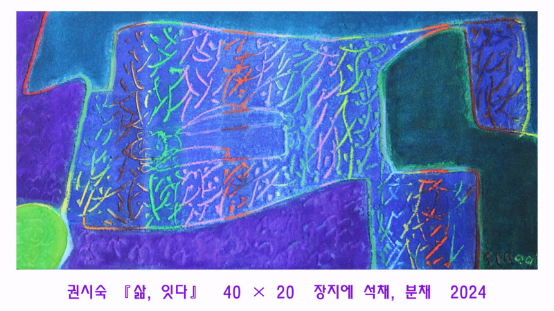 c43389cc471bf534b7ab2dc1ce24a36b_1731630101_0297.jpg