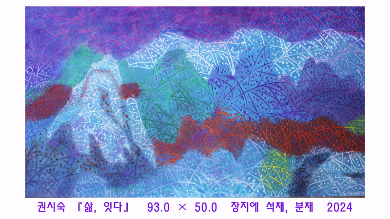c43389cc471bf534b7ab2dc1ce24a36b_1731630101_7804.jpg
