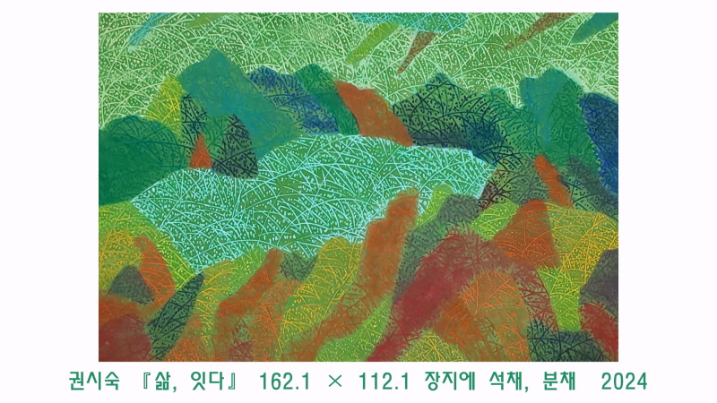 c43389cc471bf534b7ab2dc1ce24a36b_1731630101_9613.jpg