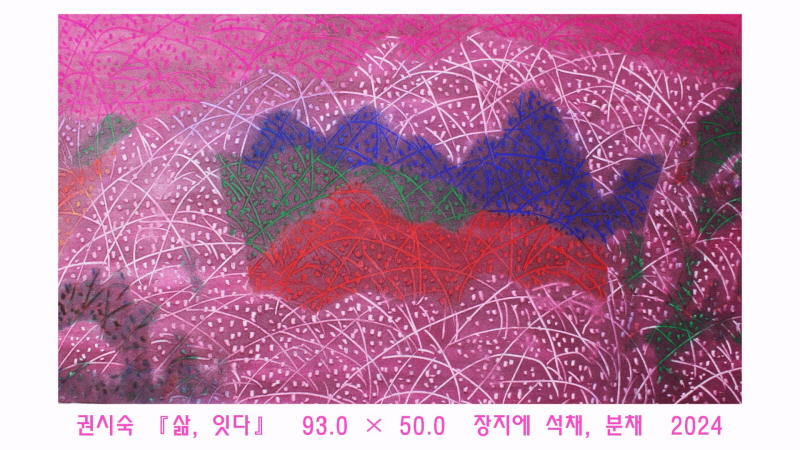 c43389cc471bf534b7ab2dc1ce24a36b_1731630102_213.jpg